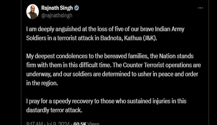 रक्षामंत्री राजनाथ सिंह ने कठुआ आतंकी हमले में पांच सैनिकों के बलिदान पर दुख जताया