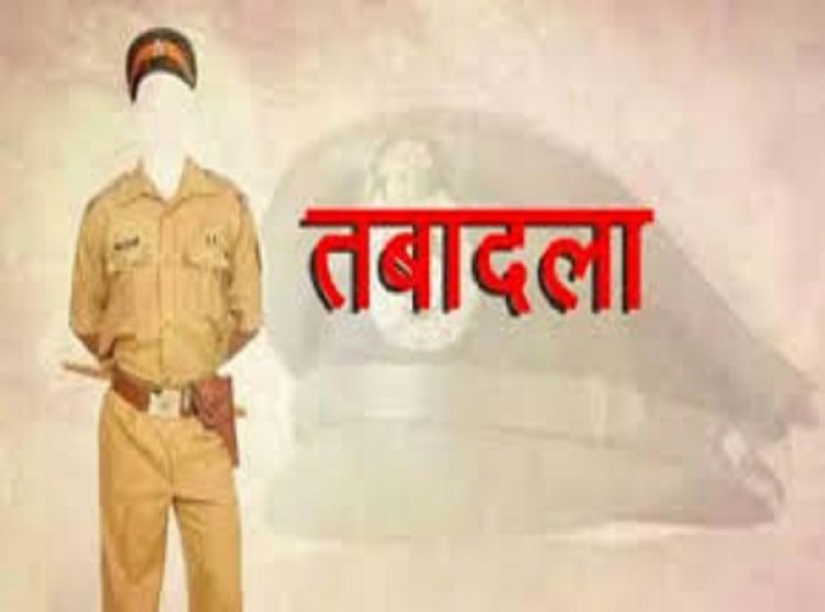 उप्र : दस अपर पुलिस अधीक्षकों का तबादला