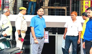 कटरा में अवैध कोचिंग सेन्टरों पर पीडीए की कार्यवाही