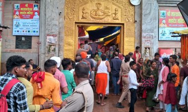 तीसरा सोमवार: श्री काशी पुराधिपति के दरबार में आस्था आह्लादित, पावन ज्योर्तिंलिंग पर अखंड जलधार