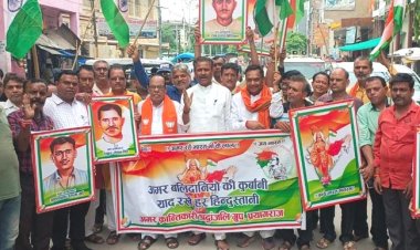 काकोरी ट्रेन एक्शन के शहीदों की स्मृति में निकाली गई तिरंगा यात्रा