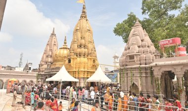 गंगा में बढ़ाव के चलते श्री काशी विश्वनाथ धाम में प्रवेश के तीन गेट बंद