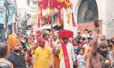 श्री रामचरितमानस पारिवारिक, सामाजिक व राष्ट्रीय जीवन का आदर्श : सतानंद महाराज