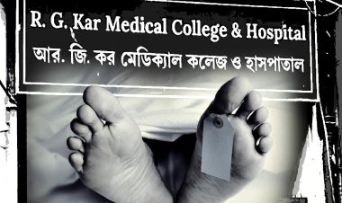 आरजी कर मेडिकल कॉलेज के प्रिंसिपल संदीप घोष ने दिया इस्तीफा