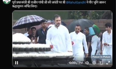 राहुल ने वीर भूमि पहुंच राजीव गांधी की समाधि पर चढ़ाए फूल, खरगे ने भी किया याद