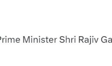 प्रधानमंत्री नरेन्द्र मोदी ने पूर्व प्रधानमंत्री राजीव गांधी को उनकी जयंती पर श्रद्धांजलि अर्पित की