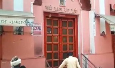 प्रयागराज के नगर देवता श्रीवेणीमाधव मंदिर का कायाकल्प करेगी योगी सरकार