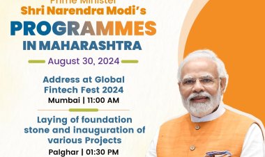 खबर, आज जिन पर रहेगी नजर