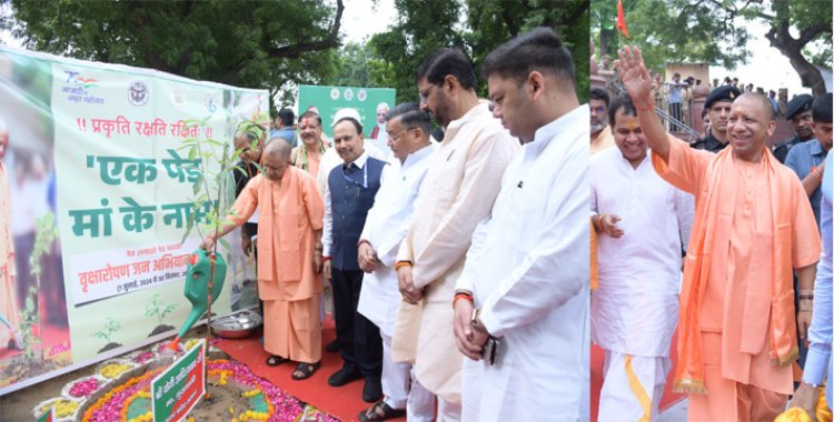 श्रीमद्भागवत के शाश्वत मंत्रों के माध्यम से श्रीकृष्ण ने दी नई संजीवनीः मुख्यमंत्री योगी