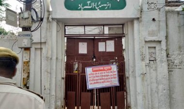 नकली नोट की फैक्ट्री बने मदरसे को पीडीए ने किया सील
