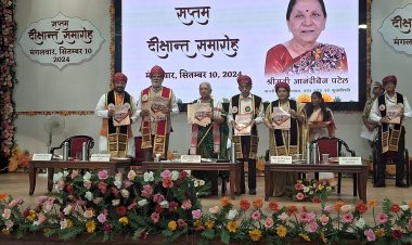 रज्जू भैया विश्वविद्यालय दीक्षांत समारोह में 151 विद्यार्थिंयों को 155 पदक एवं 1,15,827 छात्र-छात्राओं को मिली उपाधि