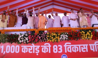 मुख्यमंत्री योगी ने अयोध्या को दी एक हजार करोड़ की सौगात