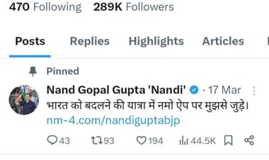 अखिलेश यादव के बयान पर मंत्री नन्दी का पलटवार