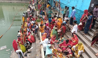 संतान के दीर्घ जीवन के लिए माताओं ने रखा जीवित्पुत्रिका व्रत, सोरहिया मेले का समापन