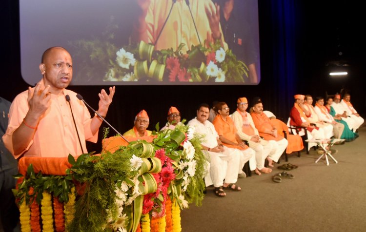 मुख्यमंत्री ने रुद्राक्ष कन्वेंशन सेंटर में विश्वकर्मा जयंती व स्वच्छता ही सेवा कार्यक्रम-2024 की शुरुआत की