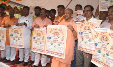 नवरात्र के पहले दिन सीएम योगी ने दी नारी गरिमा और सम्मान से जुड़ी सौगात