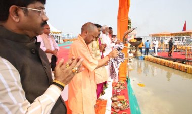 मुख्यमंत्री योगी ने प्रयागराज महाकुम्भ के लोगो का किया अनावरण