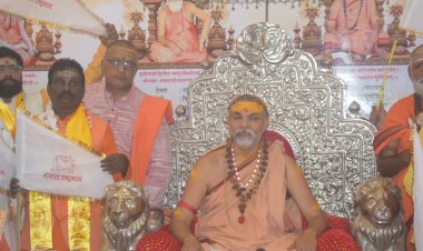 महाकुंभ में मुस्लिमों के प्रवेश पर रोक की मांग का शंकराचार्य अविमुक्तेश्वरानंद ने किया समर्थन 