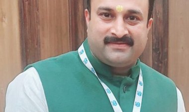 मार्गशीर्ष संक्रांति 16 नवंबर शनिवार को मनाई जायेगा