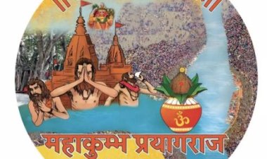अखाड़ों को भूमि आवंटन के बाद महाकुंभ में अन्य संस्थाओं को दी जायेगी भूमि