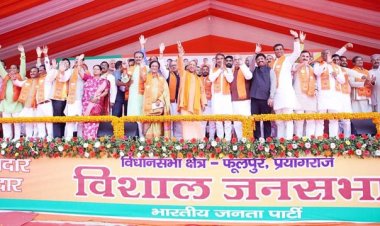 समाजवादी पार्टी का एक ही सिद्धांत, सबका साथ और सैफई परिवार का विकास : योगी