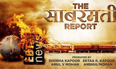 मंत्री नन्दी के नेतृत्व में दो हजार से अधिक भाजपा कार्यकर्ता एवं जनप्रतिनिधि देखेंगे फिल्म ‘‘द साबरमती रिपोर्ट’’