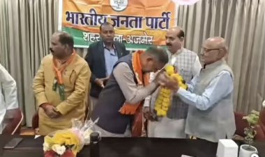 भाजपा उपचुनाव में राज्य की सातों सीटें जीतने जा रही है— ऊर्जा मंत्री नागर