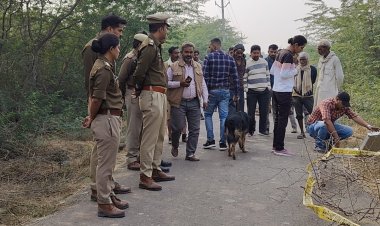 युवक का झाडिय़ों में मिला शव, परिजनों ने हत्या करने के लगाए आरोप