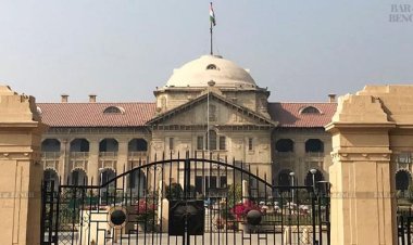 कुम्भ मेले में एडवेंचर स्पोर्ट्स की जमीन लेने को चुनौती 