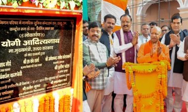 प्रयागराज में अब मोबाइल पर मिलेंगी नगर निगम की सुविधाएं