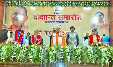 इलाहाबाद विश्वविद्यालय का समाज के हर क्षेत्र में योगदान : सीएम योगी