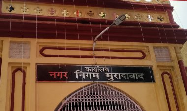 तीन हजार गृह स्वामियों पर हाउस एंड वाटर टैक्स बकाया, नोटिस जारी