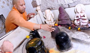 चित्रकूट के भौतिक और आध्यात्मिक विकास के लिए सरकार प्रतिबद्ध : योगी आदित्यनाथ