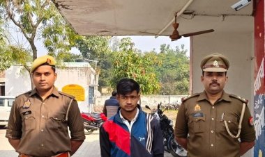 दो किलो गांजे के साथ एक अंतरजनपदीय अपराधी गिरफ्तार, जेल