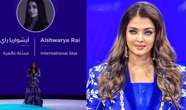 एक वीडियाें में नहीं दिखा ऐश्वर्या राय के नाम के आगे 'बच्चन' सरनेम, अटकलें फिर शुरू