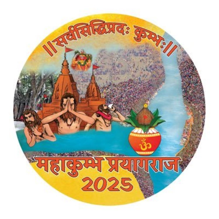 महाकुम्भ 2025 विशेष : महाकुम्भ में प्रधानमंत्री मोदी की अगवानी के लिए निषादराज ने किया प्रस्थान