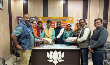 पांच दिसंबर तक मंडलों में बूथ अध्यक्षों का कराएं चुनाव : दीपू पाण्डेय