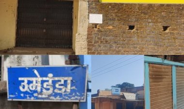 रांची में आपराधिक गिरोह के दहशत से बैंक और बाजार बंद