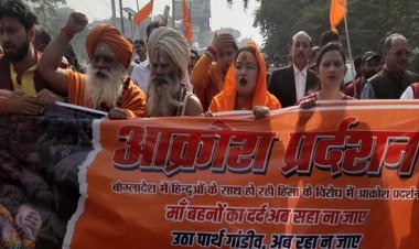 बांग्लादेश में हिन्दुओं पर हो रहे अत्याचार रोकने को वैश्विक समुदाय उठाए कदम : नितिन