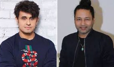 महाकुम्भ में सितारों का संगम, गंगा पंडाल में जलवा बिखेरेंगे शंकर महादेवन, कैलाश खेर, सोनू निगम और श्रेया घोषाल