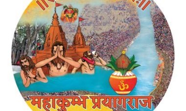 महाकुम्भ में कुम्भ की गाथा सुनाएंगे देश के चर्चित कलाकार