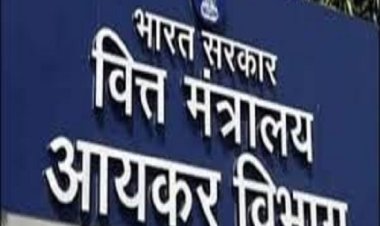 प्रयागराज: दो निजी अस्पतालों में आयकर का छापा, पूरे दिन अफरा—तफरी