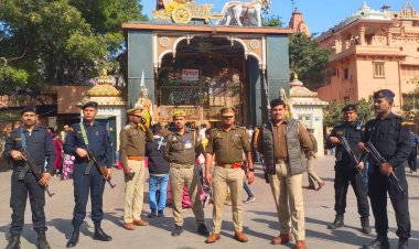 भाजपा विधायक से साइबर ठगी की कोशिश, एफआईआर दर्ज