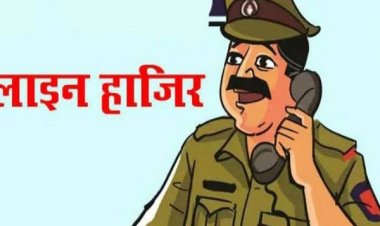 दुबग्गा विस्फाेट मामले में लापरवाही बरतने पर दाे पुलिसकर्मी निलम्बित