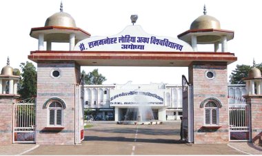 अवध विश्वविद्यालय की स्नातक परीक्षा में 2326 छात्र अनुुपस्थित रहे