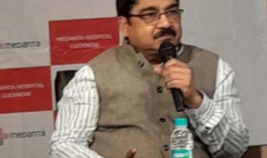 प्रयागराज में मेदांता ने शुरू किया विशेष कार्डियोलॉजी ओपीडी