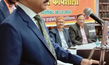 अस्मिता बचाए रखने को संगठित रहना आवश्यकः अभिषेक आत्रेय