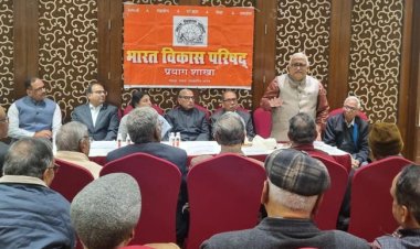 अधिवक्ताओं को सकारात्मक दृष्टिकोण और समाज के प्रति अपनी जिम्मेदारी का निर्वहन करना होगा : न्यायमूर्ति रणविजय सिंह