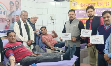 सदभावना दिवस के रूप में मनाया सोनिया गांधी का 78 वां जन्मदिवस, कांग्रेसियों ने किया 21 यूनिट रक्तदान