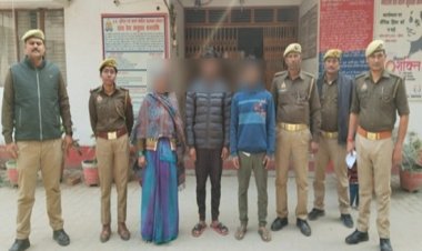 प्रयागराज : दहेज हत्या मामले में फरार तीन आरोपित गिरफ्तार